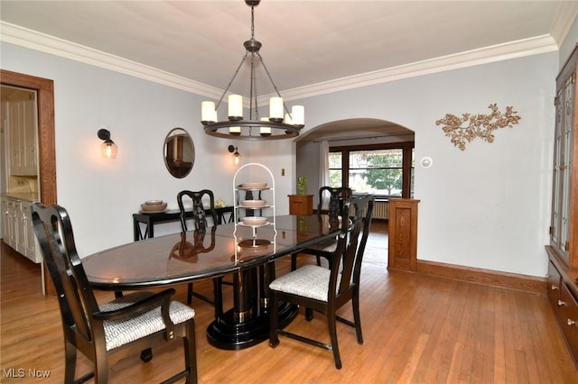 17930 Rosecliff Rd, Cleveland, OH 44119 - photo 13