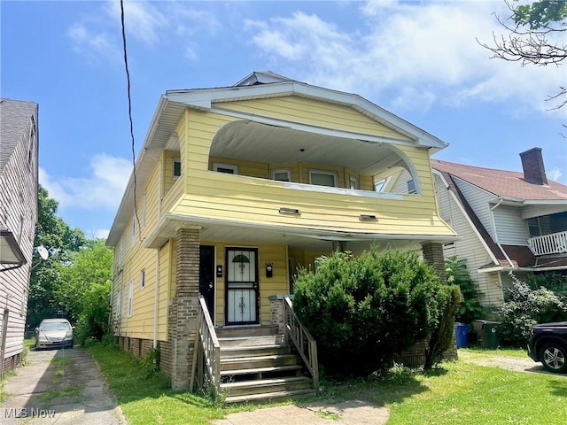 3467 E 142nd St, Cleveland, OH 44120 - photo 1