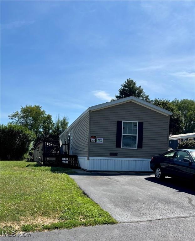 2829 Willow Glen Trl, Mogadore, OH 44260 - photo 1