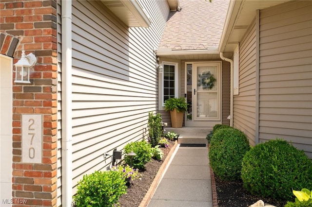270 English Lakes Blvd, Amherst, OH 44001 - photo 2