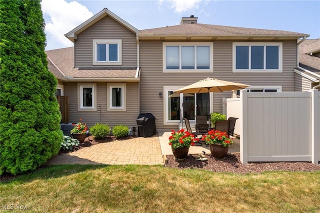 270 English Lakes Blvd, Amherst, OH 44001 - photo 44