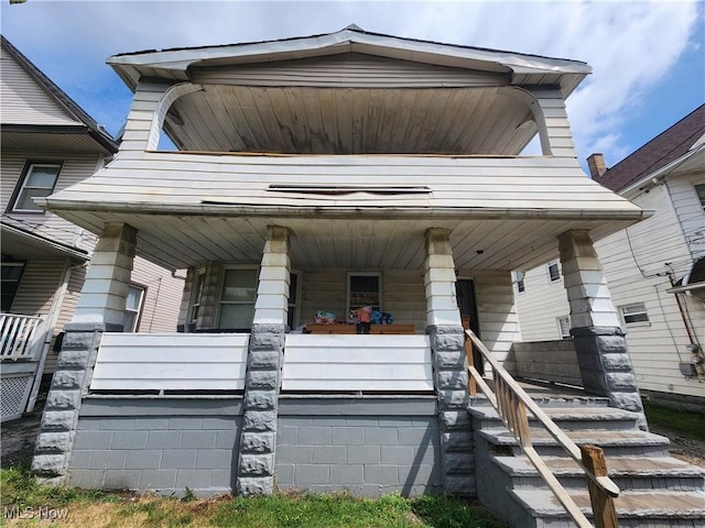 6917 Worley Ave, Cleveland, OH 44105 - photo 1