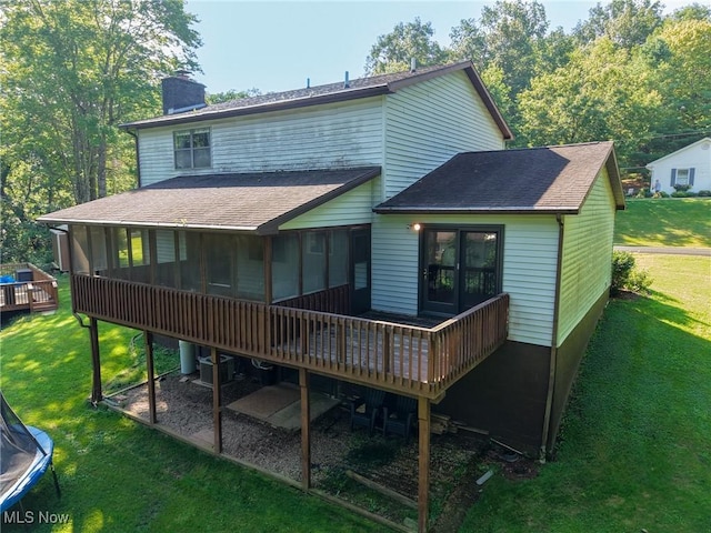 735 Timberline Dr, Vincent, OH 45784 - photo 4