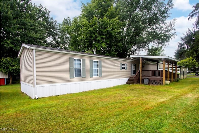 5852 Cleveland Rd Unit 44, Wooster, OH 44691 - photo 1