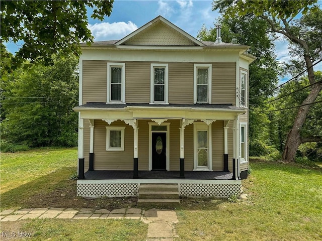 6118 Institute Rd, Rome, OH 44085 - photo 1