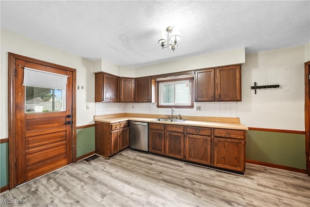 7822 2nd St, Masury, OH 44438 - photo 2
