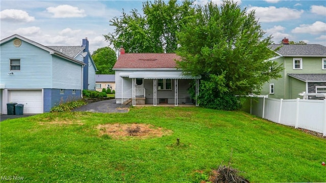7822 2nd St, Masury, OH 44438 - photo 21