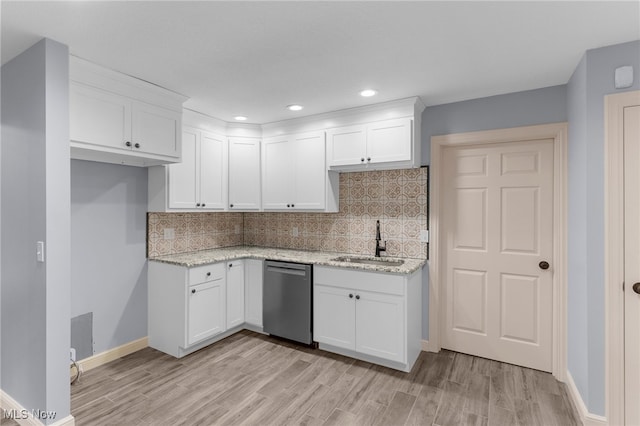 6723 Lockwood Blvd Unit 4, Boardman, OH 44512 - photo 9