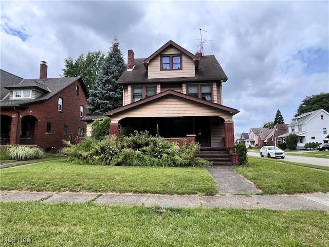4846 Edgepark Dr, Garfield Heights, OH 44125 - photo 1