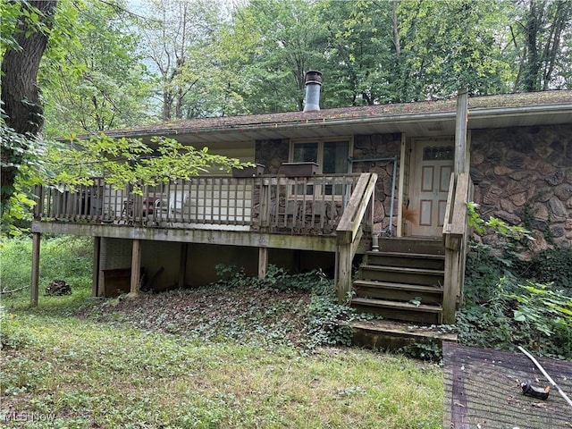 1811 State Route 46 S, Jefferson, OH 44047 - photo 2