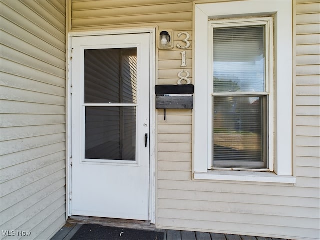 318 Sterling Ct, Akron, OH 44304 - photo 3