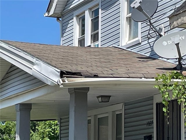 1027 E 148th St, Cleveland, OH 44110 - photo 5