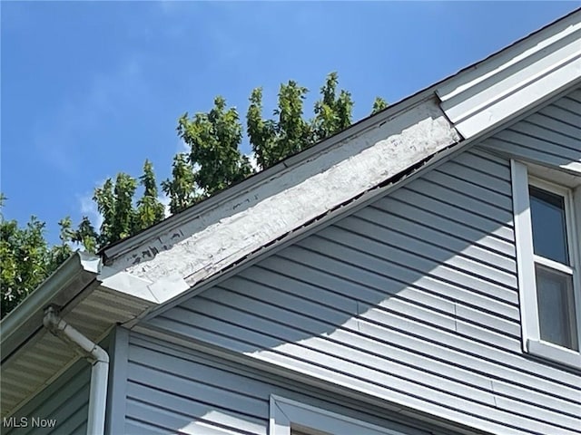 1027 E 148th St, Cleveland, OH 44110 - photo 7
