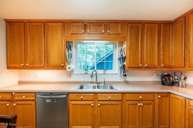 1294 Lakewood Cir, Washington, WV 26181 - photo 15