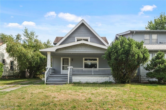 9500 Cardwell Ave, Cleveland, OH 44105 - photo 1