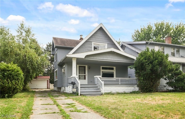9500 Cardwell Ave, Cleveland, OH 44105 - photo 2