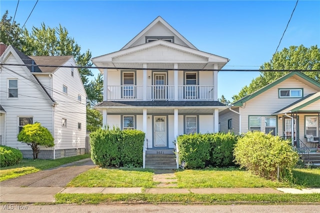 5621 Flowerdale Ave, Cleveland, OH 44144 - photo 1
