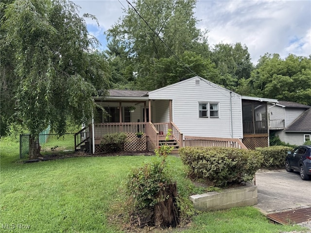 1509 Wilbur St, Parkersburg, WV 26101 - photo 1