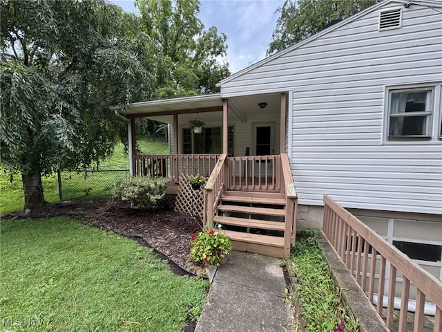 1509 Wilbur St, Parkersburg, WV 26101 - photo 6