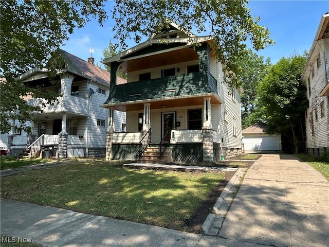 2931 E 126th St, Cleveland, OH 44120 - photo 1