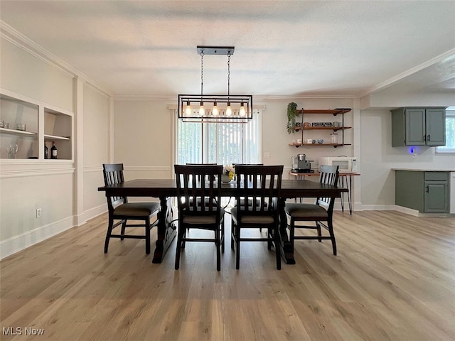 Listing photo 8 - caption unavailable