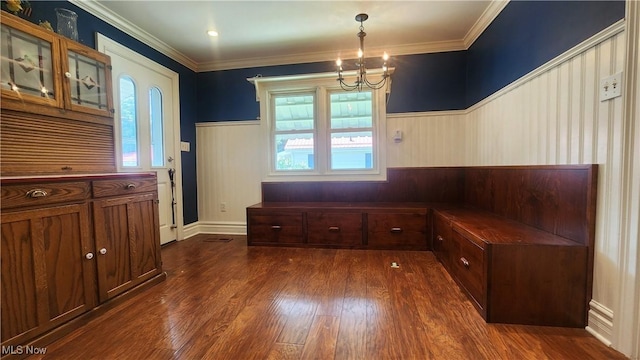 203 Main St, Plainfield, OH 43836 - photo 14