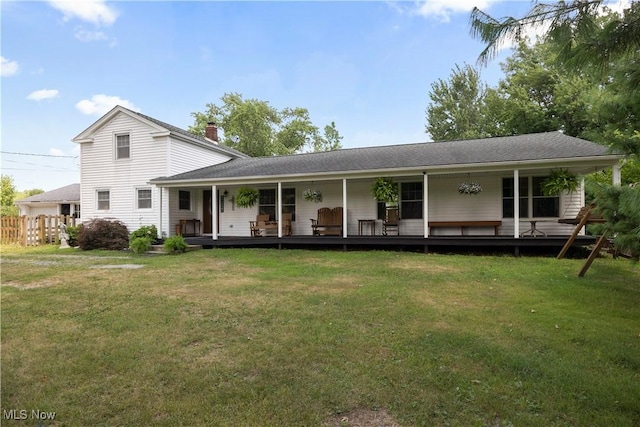 6635 Lake, Elyria, OH 44035 - photo 1