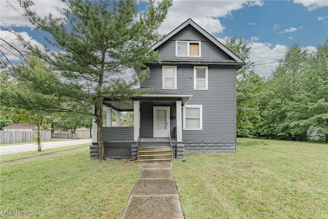 1318 E 188th St, Cleveland, OH 44110 - photo 1