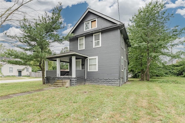 1318 E 188th St, Cleveland, OH 44110 - photo 2