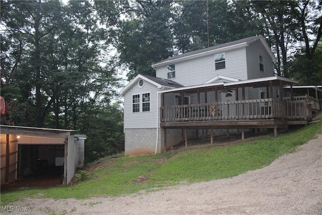 72799 Briarwood Dr, Piedmont, OH 43983 - photo 2