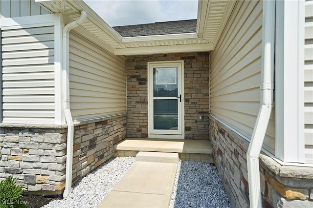 2767 Steeb Cir, Norton, OH 44203 - photo 2