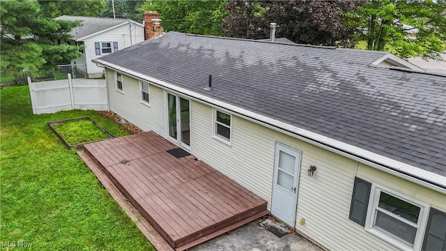 1045 Columbus Cir N, Ashland, OH 44805 - photo 39