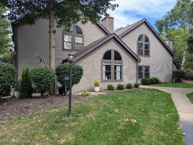 1133 Red Tail Hawk Ct Unit 6, Boardman, OH 44512 - photo 1