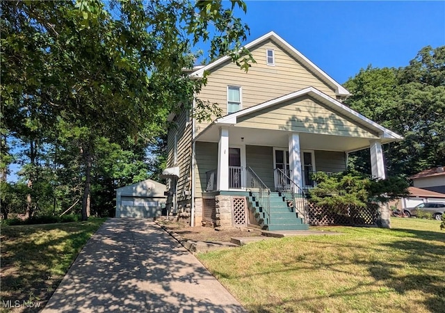 207 Forest Dr, Bedford, OH 44146 - photo 1