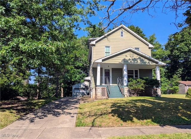 207 Forest Dr, Bedford, OH 44146 - photo 4