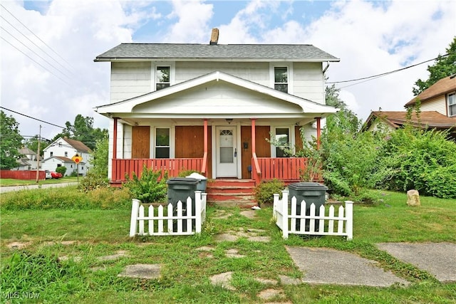 304 Cherry Ave, Niles, OH 44446 - photo 1