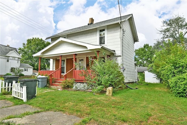 304 Cherry Ave, Niles, OH 44446 - photo 7