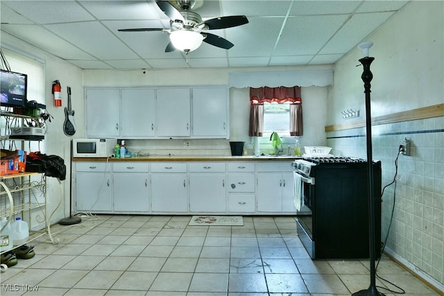 304 Cherry Ave, Niles, OH 44446 - photo 15