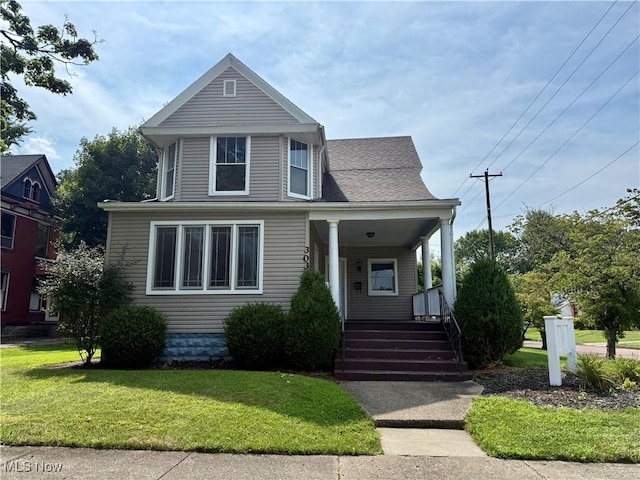 303 S 4th St, Coshocton, OH 43812 - photo 1