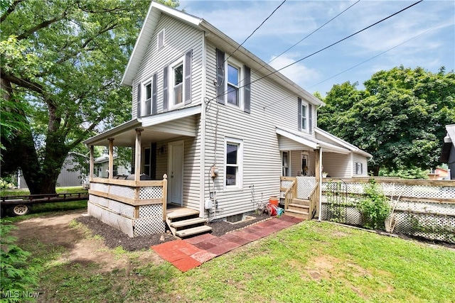 18557 Blosser Rd, Dalton, OH 44618 - photo 1
