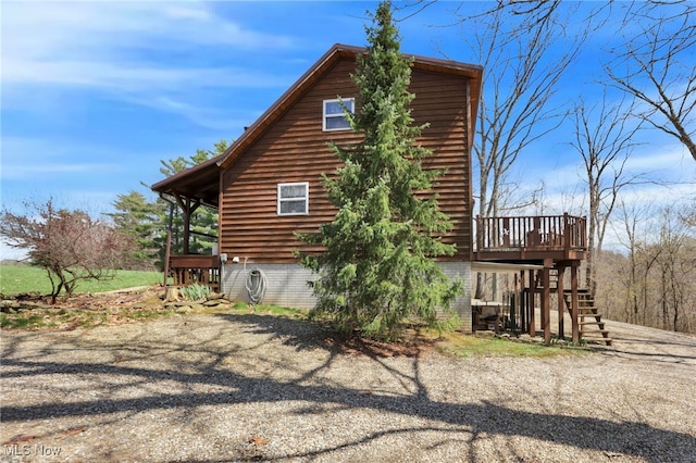 59915 Craig Rd, Cambridge, OH 43725 - photo 5