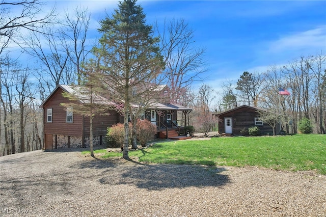 59915 Craig Rd, Cambridge, OH 43725 - photo 2
