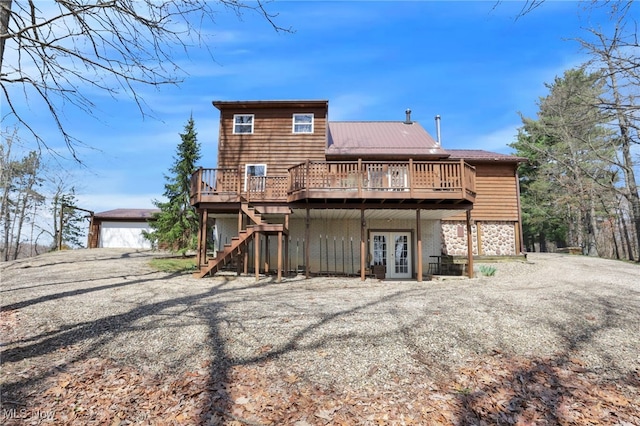 59915 Craig Rd, Cambridge, OH 43725 - photo 4