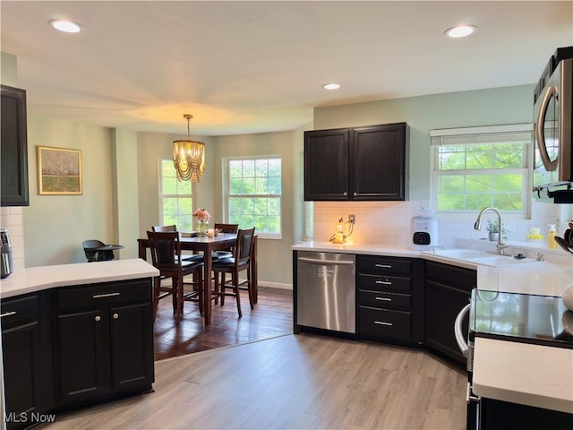 1830 Mitchells Ln, Marietta, OH 45750 - photo 18