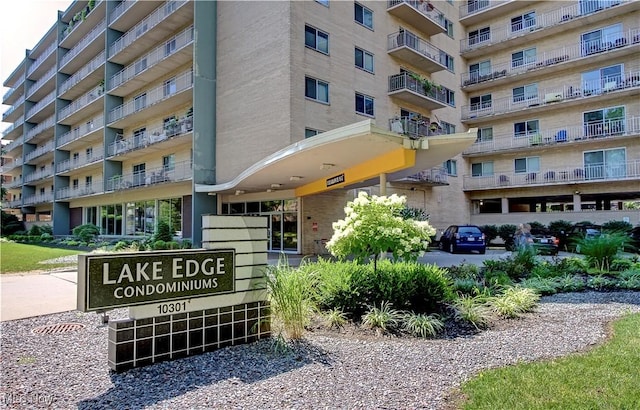 10301 Lake Ave Unit 419, Cleveland, OH 44102 - photo 1