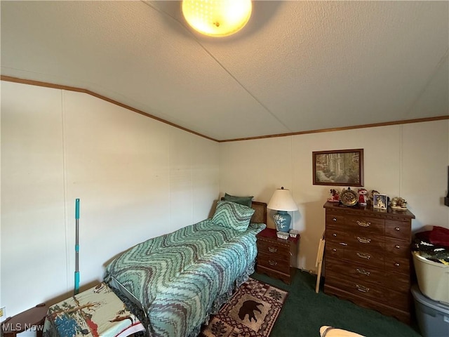 215 S 9th Unit 28, Byesville, OH 43723 - photo 15