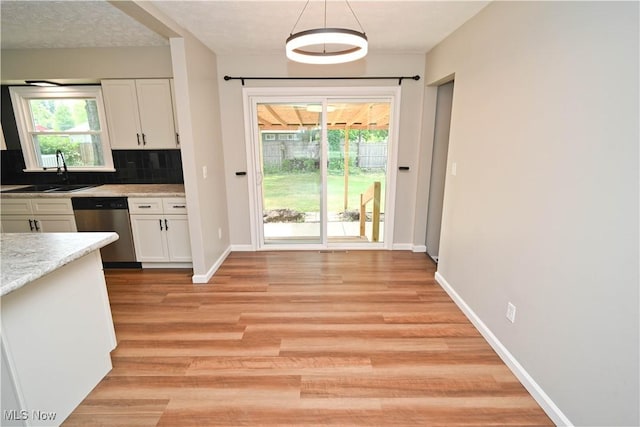 3911 Nottingham Ave, Austintown, OH 44511 - photo 9