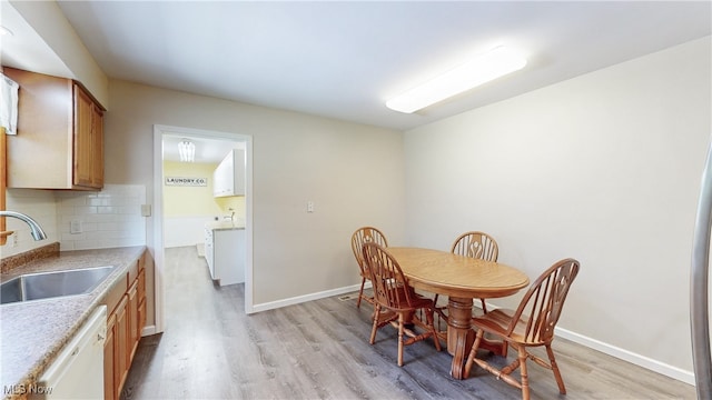 34775 Aurora Rd, Solon, OH 44139 - photo 9
