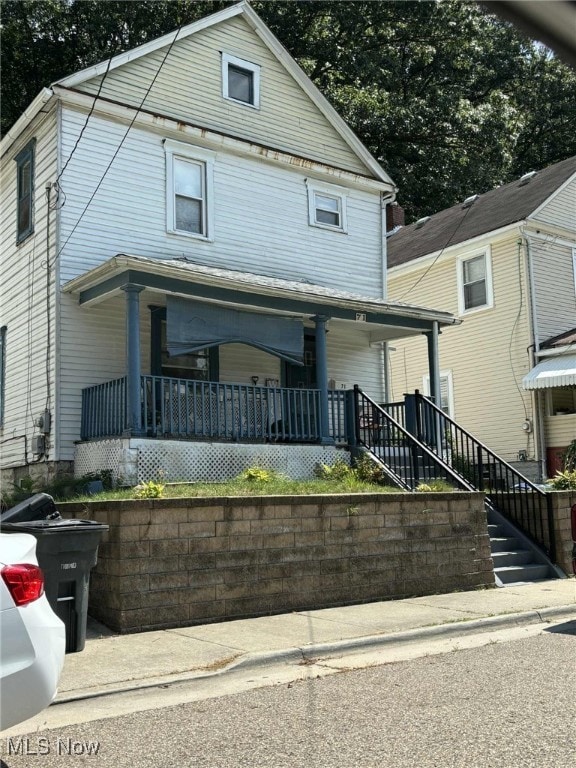 71 Rosalind Ct, Akron, OH 44304 - photo 1