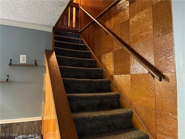67 W Main St, Adena, OH 43901 - photo 26